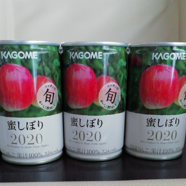 KAGOME(カゴメ)のKAGOME　蜜しぼり（100%りんごジュース）16本 食品/飲料/酒の飲料(ソフトドリンク)の商品写真