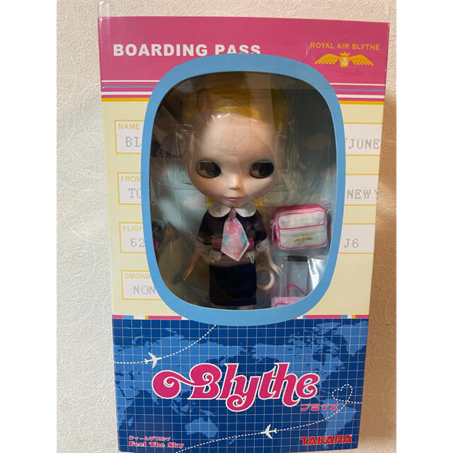 新品未開 ネオブライス フィールザスカイ - www.glycoala.com