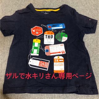 トミーヒルフィガー(TOMMY HILFIGER)のトミーヒルフィガー　半袖　Tシャツ 紺色(Tシャツ/カットソー)