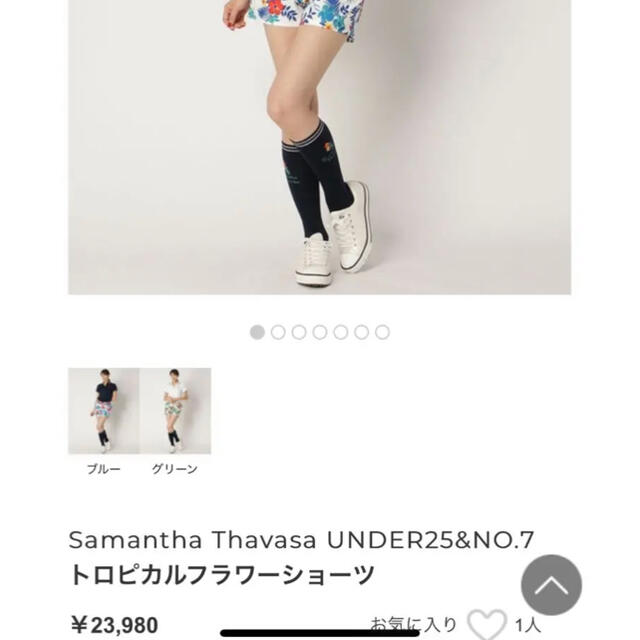 Samantha Thavasa(サマンサタバサ)の新品サマンサタバサゴルフ ショートパンツ レディースのパンツ(ショートパンツ)の商品写真