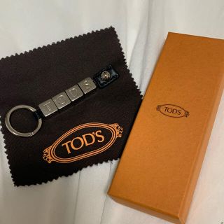 トッズ(TOD'S)の【まろん様専用】TOD'S キーチェーン(キーホルダー)