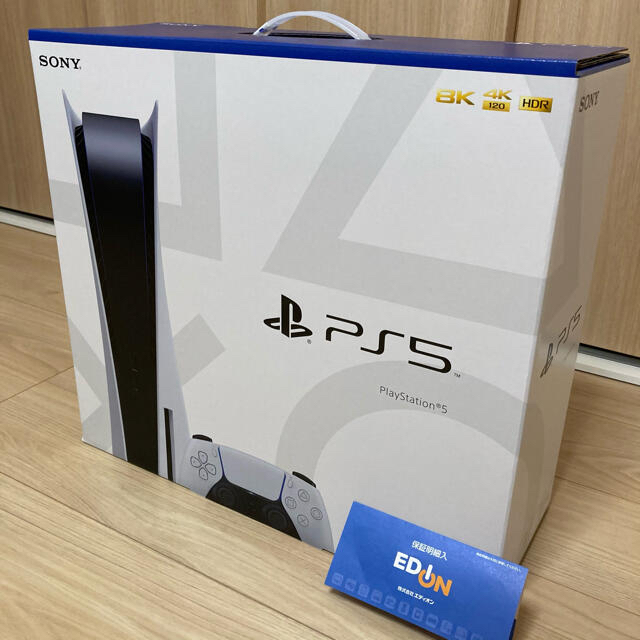 PlayStation5 プレイステーション5 PS5 新品未開封 送料無料