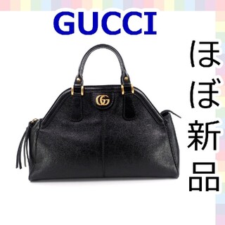 グッチ(Gucci)の【ほぼ新品】グッチ　GGマーモント リベル　キャットヘッド　ハンドバッグ　619(ハンドバッグ)