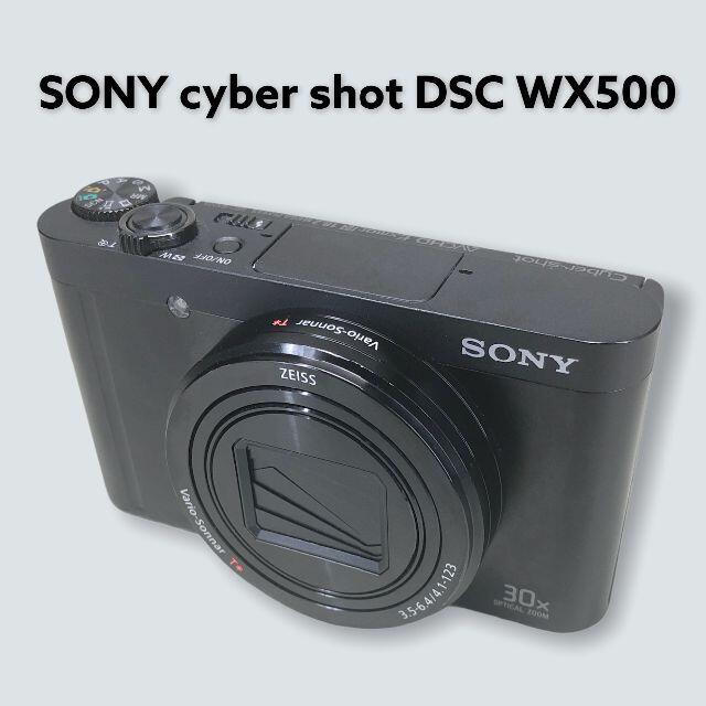 SONY cybershot DSC WX500 ZEISS 30x光学ズーム 高級感 スマホ/家電/カメラ 
