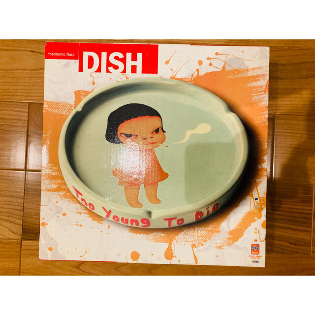 奈良美智 灰皿 Too Young To Die 新品未使用 未開封品 奈良美智 灰皿 Too Young To Die 新品未使用 未開封品