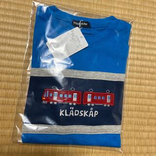 クレードスコープ(kladskap)のzen様専用⌘クレードスコープ   長袖　Tシャツ　120(Tシャツ/カットソー)