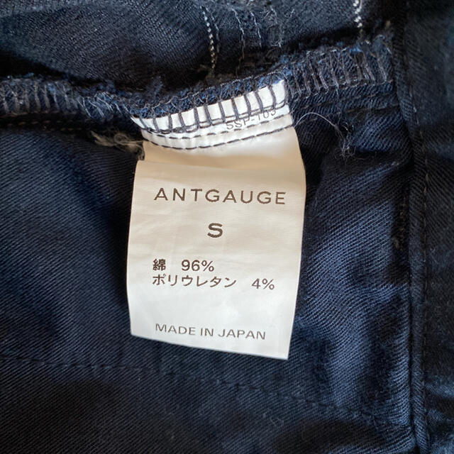 Antgauge(アントゲージ)のアントゲージパンツ レディースのパンツ(カジュアルパンツ)の商品写真