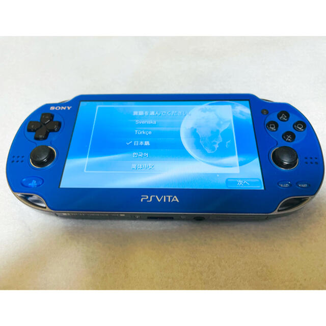 PlayStation Vita PCH-1000 ZA04 サファイアブルー