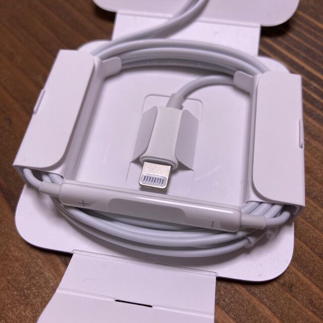 Apple(アップル)のApple 純正 イヤホン スマホ/家電/カメラのオーディオ機器(ヘッドフォン/イヤフォン)の商品写真