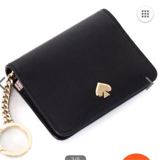 ケイトスペードニューヨーク(kate spade new york)のキーリング付きカードケース　SALE(名刺入れ/定期入れ)