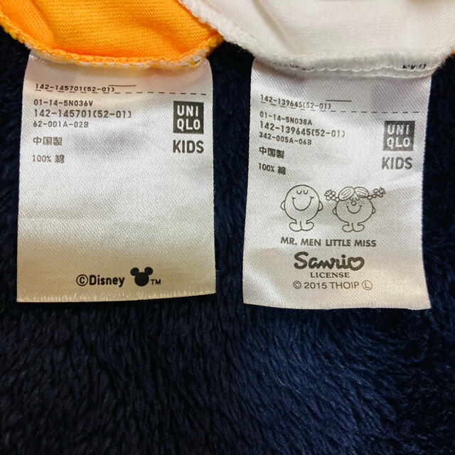 UNIQLO(ユニクロ)のUNIQLO 半袖Tシャツ　110㎝　2枚組 キッズ/ベビー/マタニティのキッズ服女の子用(90cm~)(Tシャツ/カットソー)の商品写真