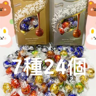 リンツ(Lindt)のリンツリンドールチョコレート 7種24個(菓子/デザート)