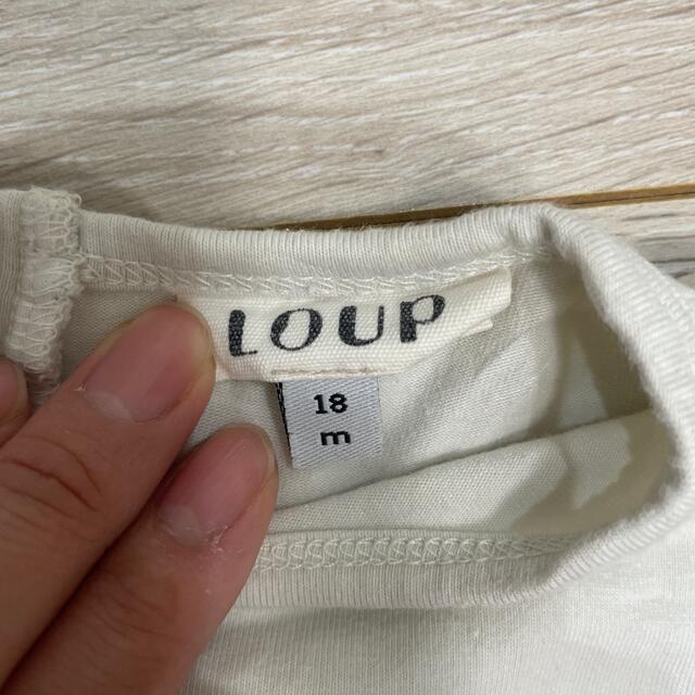 こどもビームス(コドモビームス)のLOUP Tシャツ　18m キッズ/ベビー/マタニティのベビー服(~85cm)(シャツ/カットソー)の商品写真