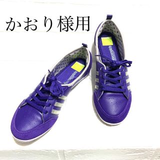 アディダス(adidas)の⭐︎新品⭐︎ adidas （アディダス）レディース靴　24.5㎝(シューズ)