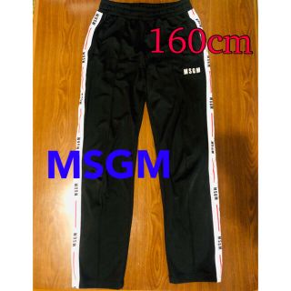 エムエスジイエム(MSGM)の早い者勝ち！MSGM パンツ　サイドロゴ　ジャージ　黒(パンツ/スパッツ)