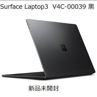 マイクロソフト(Microsoft)のSurface Laptop3　V4C-00039　ブラック(ノートPC)