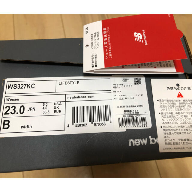 New Balance(ニューバランス)のニューバランスnewbalance WS327KC レディースの靴/シューズ(スニーカー)の商品写真