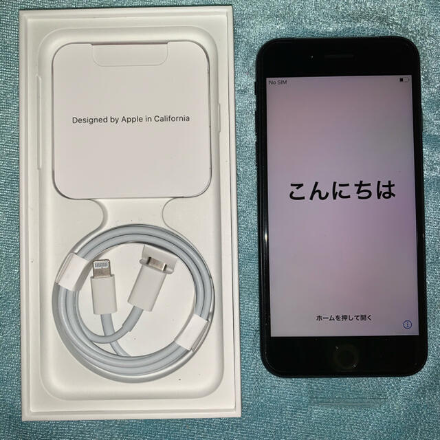 【新品】iPhone SE 第2世代 (SE2) ブラック64GB SIMフリー 1