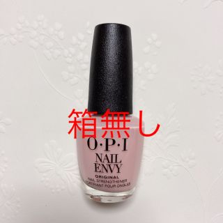 オーピーアイ(OPI)のOPI オーピーアイ NAIL ENVY ネイルエンビー バブルバス15ml箱無(ネイルトップコート/ベースコート)