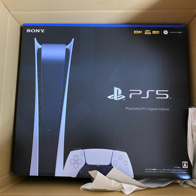 新品未開封！PS5 PlayStation5 本体　デジタルエディション