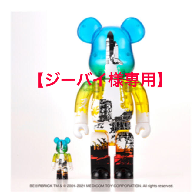 エンタメ/ホビーSPACE SHUTTLE  BE@RBRICK 100% & 400%