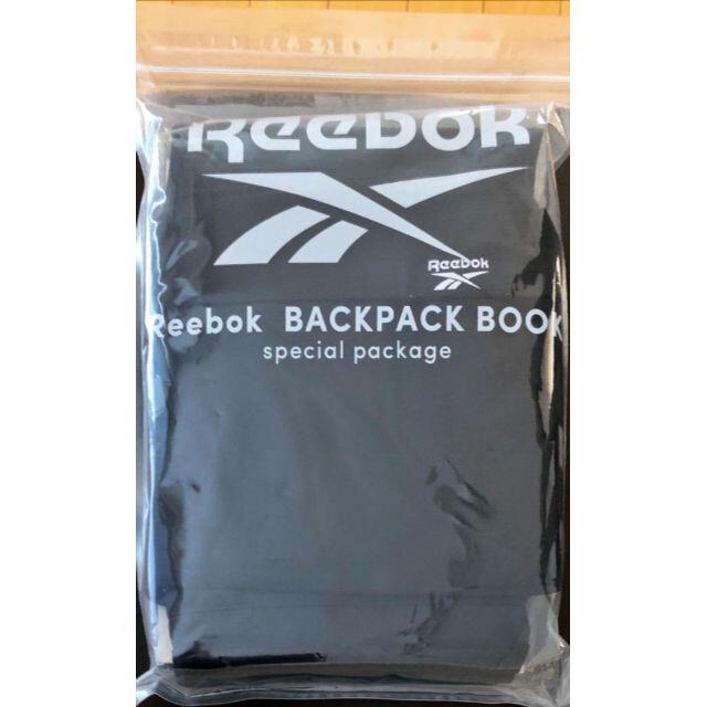 Reebok(リーボック)の新品 Reebok BACKPACK BOOK special package メンズのバッグ(バッグパック/リュック)の商品写真