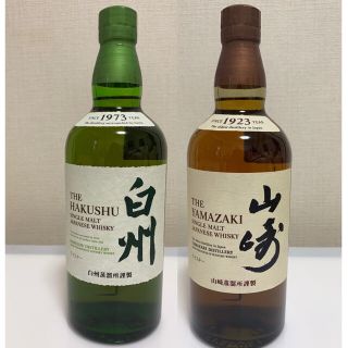 サントリー(サントリー)のサントリー　山崎　白州　700ml 2本セット(ウイスキー)