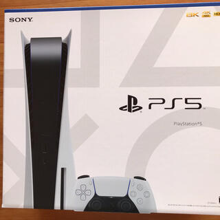 プレイステーション5 PS5 PlayStation5 プレステ5 3年保証付