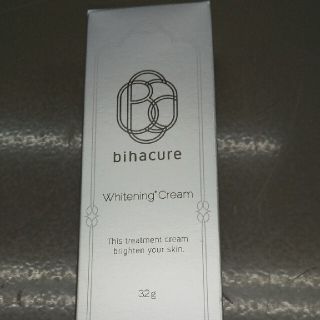 (cocot様専用)ビハキュア (薬用美白クリーム)32g(フェイスクリーム)