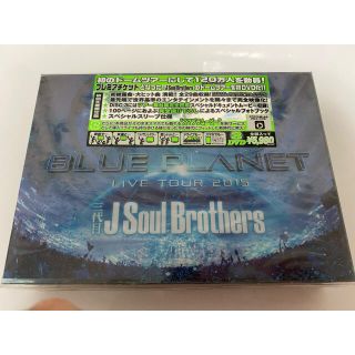 サンダイメジェイソウルブラザーズ(三代目 J Soul Brothers)の三代目JSB♡BLUE PLANET 初回盤 DVD(ミュージック)