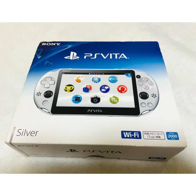 ☆本体未使用品 限定1台☆PSVita PCH-2000 ZA25 シルバー