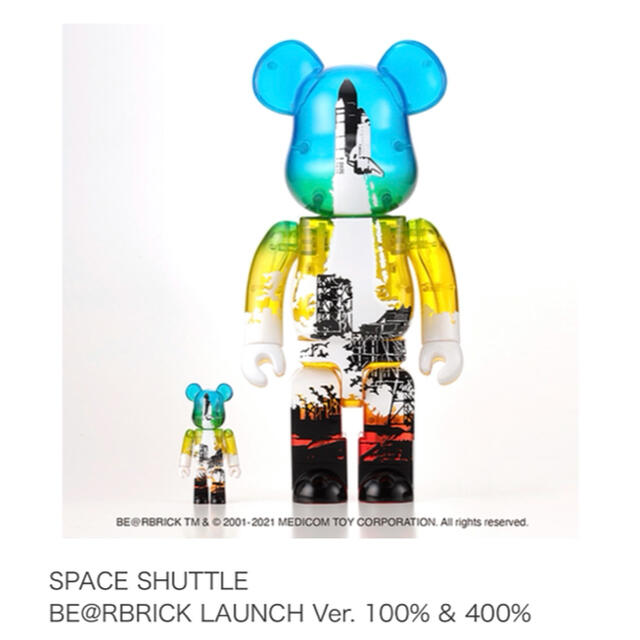 【最安値】SPACE SHUTTLE  BE@RBRICK LAUNCH Ver