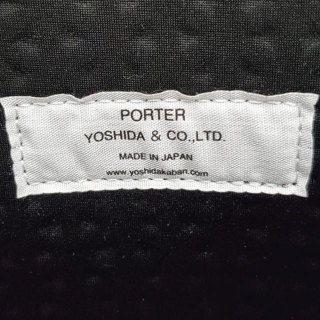 PORTER(ポーター)のPORTER/吉田(ポーター) - 黒 ナイロン メンズのバッグ(セカンドバッグ/クラッチバッグ)の商品写真