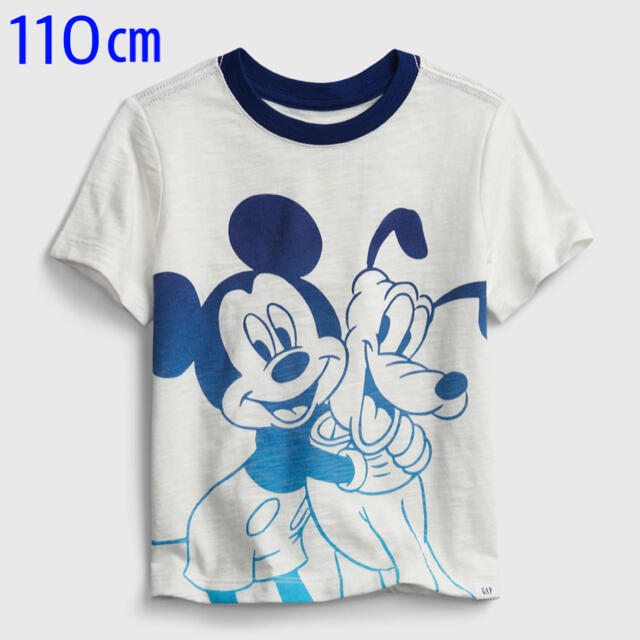 babyGAP(ベビーギャップ)の『新品』babyGap×Disney 半袖Tシャツ 110㎝ キッズ/ベビー/マタニティのキッズ/ベビー/マタニティ その他(その他)の商品写真