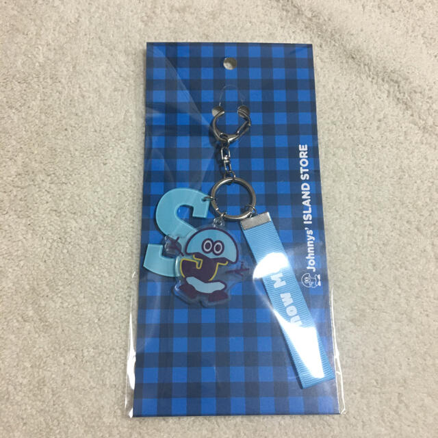 Johnny's(ジャニーズ)のSnowManキーホルダー エンタメ/ホビーのタレントグッズ(アイドルグッズ)の商品写真