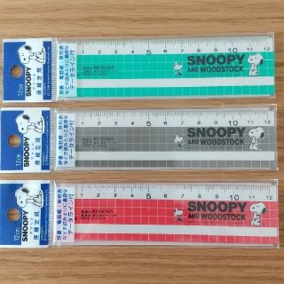 スヌーピー(SNOOPY)の未使用★昭和レトロ★スヌーピー定規×2色セット(キャラクターグッズ)