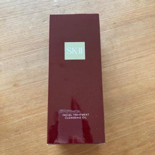 エスケーツー(SK-II)のフェイシャル トリートメント クレンジング オイル 250mL(クレンジング/メイク落とし)