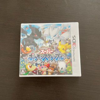 スーパーポケモンスクランブル 3DS(携帯用ゲームソフト)