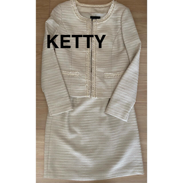 ketty(ケティ)の【新品】ケティ  KETTY スーツ レディースのフォーマル/ドレス(スーツ)の商品写真