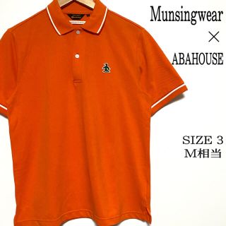 マンシングウェア(Munsingwear)のたなかーん様専用 マンシングウェア × アバハウス ポロシャツ ゴルフウェア(ウエア)