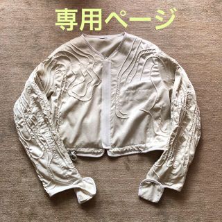 jonnlynx(ブルゾン)のフリマアイテム一覧 jonnlynx(ブルゾン)のフリマアイテム一覧