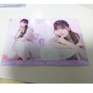 ノギザカフォーティーシックス(乃木坂46)の乃木坂46 岩本蓮加 座りヒキ  座りヨリ 生写真(アイドルグッズ)