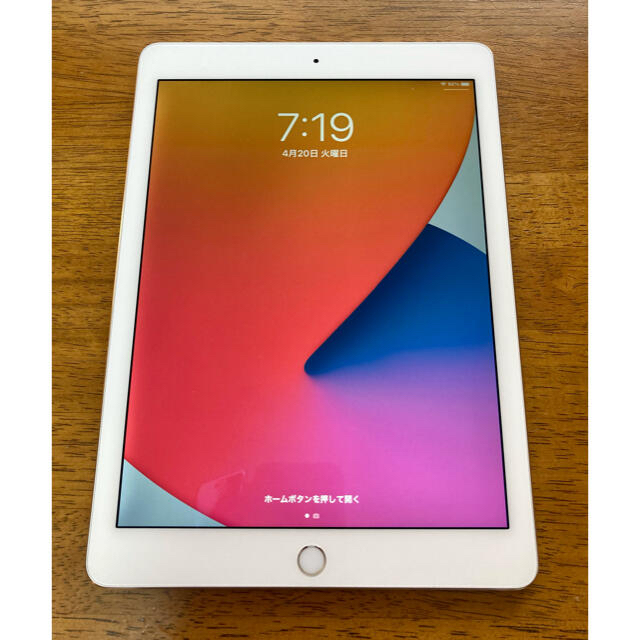 iPad Air2 16GB Wi-Fiﾓﾃﾞﾙ  ｺﾞｰﾙﾄﾞ