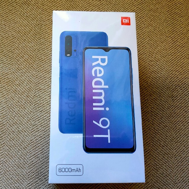 [新品未開封]　Xiaomi Redmi 9T　オーシャングリーン スマホ/家電/カメラのスマートフォン/携帯電話(スマートフォン本体)の商品写真