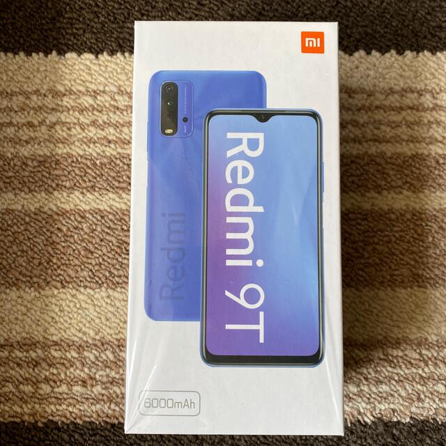 【未使用】Xiomi Redmi 9T SIMフリースマホ