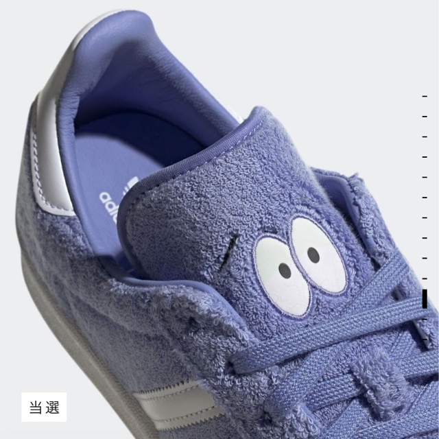 adidas(アディダス)の［23.5cm］サウスパーク×アディダスオリジナル キャンパス 80S レディースの靴/シューズ(スニーカー)の商品写真