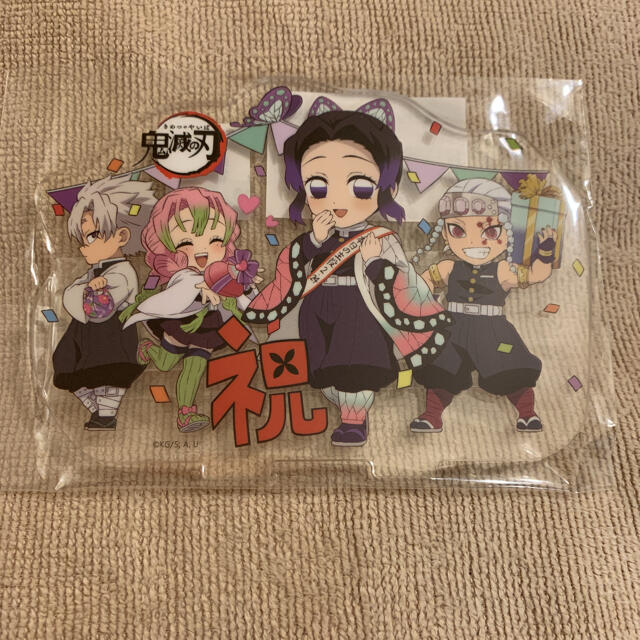 鬼滅の刃 Ufotable 上海カフェ 胡蝶しのぶ 誕生日 アクリルスタンドの通販 By ハル S Shop ラクマ 鬼滅の刃 Ufotable 上海カフェ 胡蝶しのぶ 誕生日 アクリルスタンドの通販 By ハル S Shop ラクマ