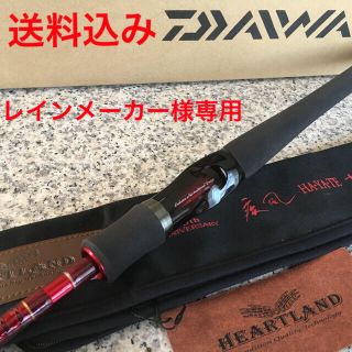ダイワ / ハートランド □ HL 741MHRB-SV AGS17 疾風七四の通販 by