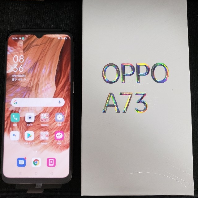 oppo A73スマートフォン/携帯電話