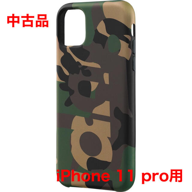 11PRO MAX Supreme Camo iPhone Case